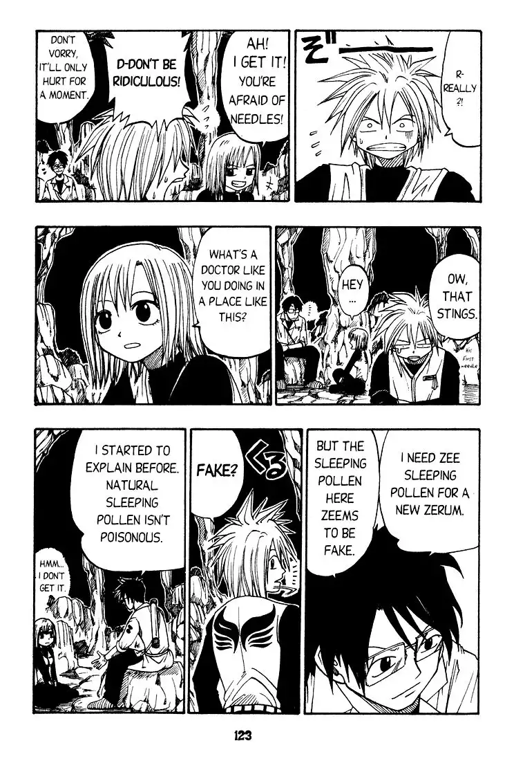 Rave Master Chapter 27 17